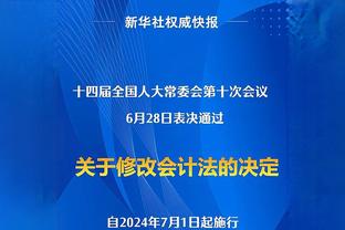 NBA球员很喜欢？爱德华兹今日驾驶Cybertruck到球馆？